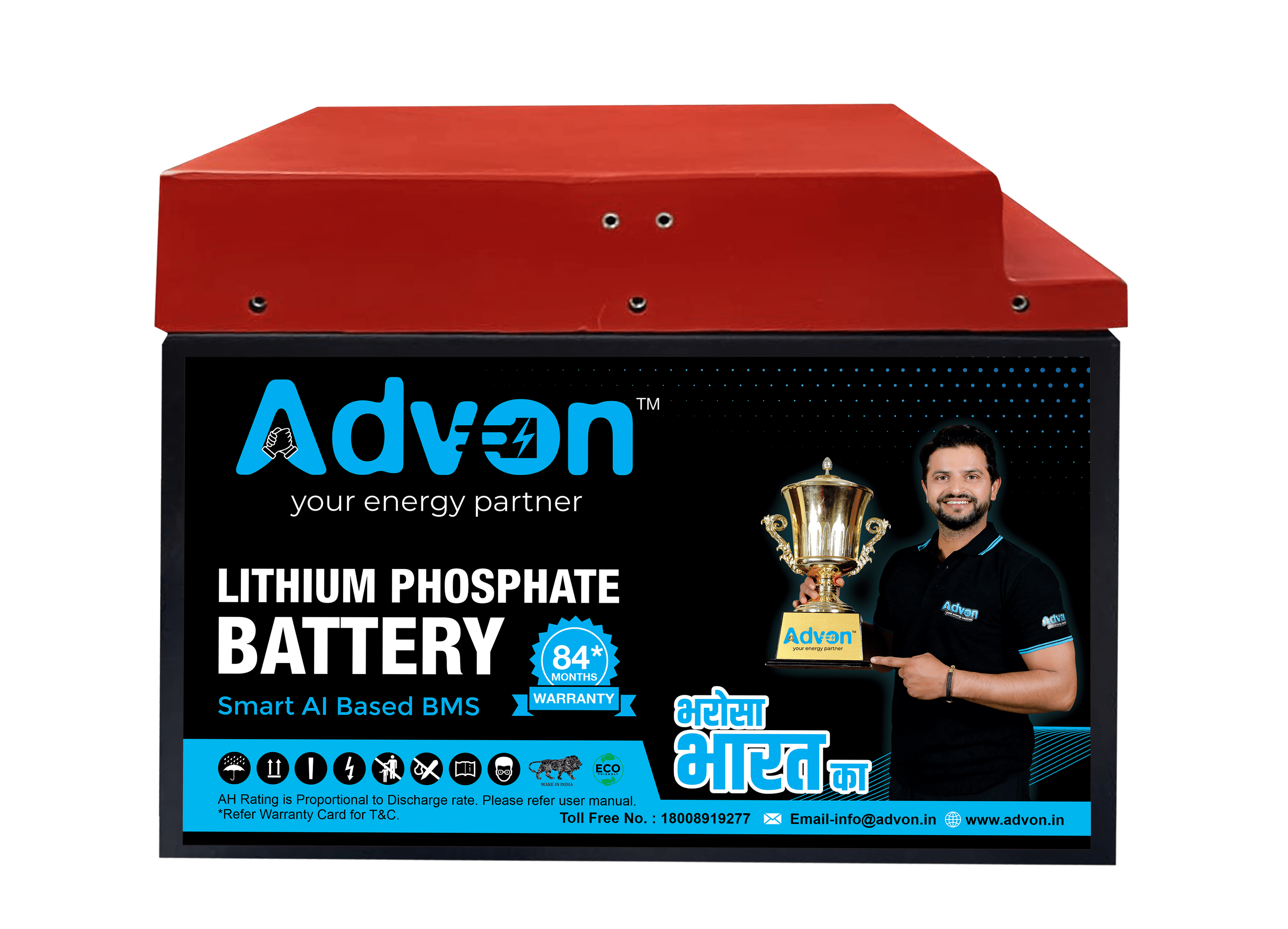 Lithium ION Battery 12.8 V